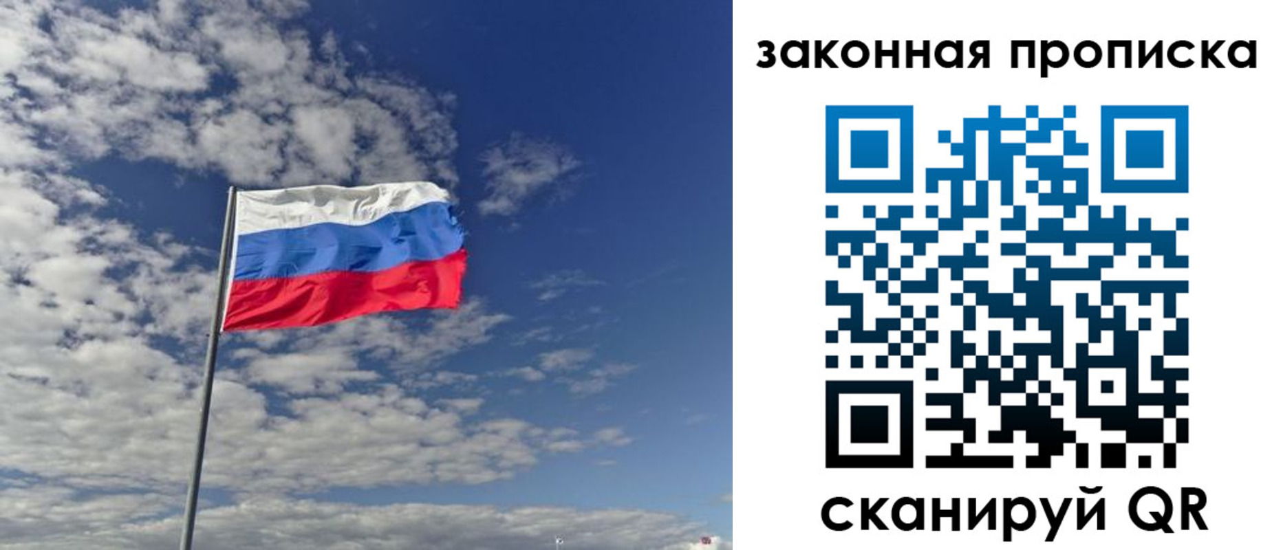 форма 3 в Черкесске